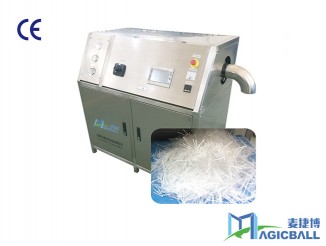 YGBK-50-1 Dry Ice Pelletizer