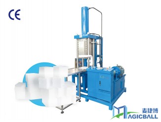 YGBJ-650-1L Dry Ice Block Machine