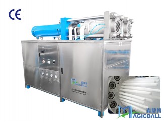 YBGK-600-2 Dry Ice Pelletizer