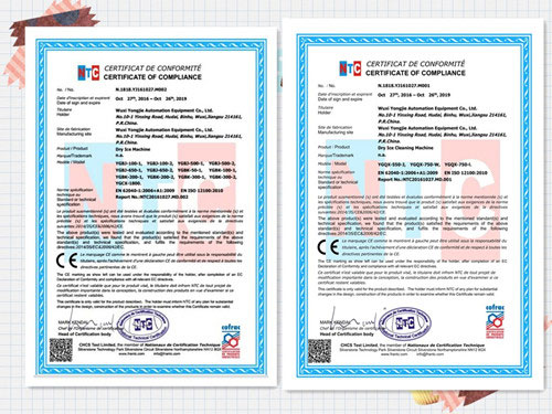 Certificate with Dry ice machine and dry ice blasting machine