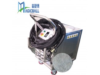 YGQX-750 Dry Ice Blasting Machine