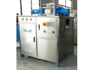 Dry ice machine support ---Magicball