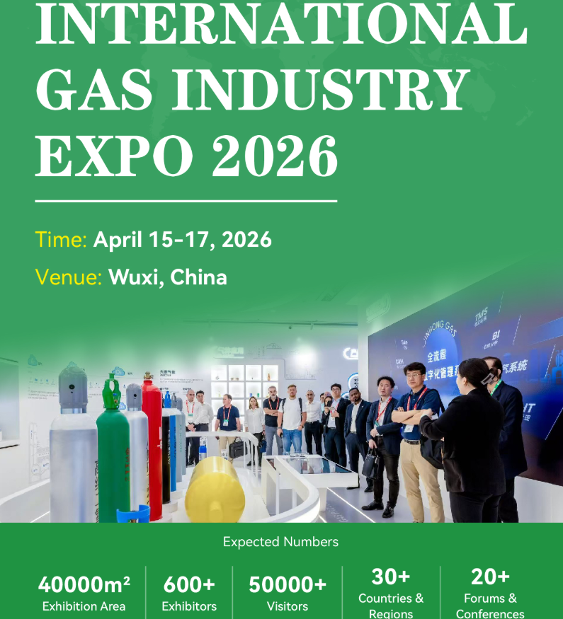 Welcome to Wuxi Exhibition --Gas Industry Expo 2026